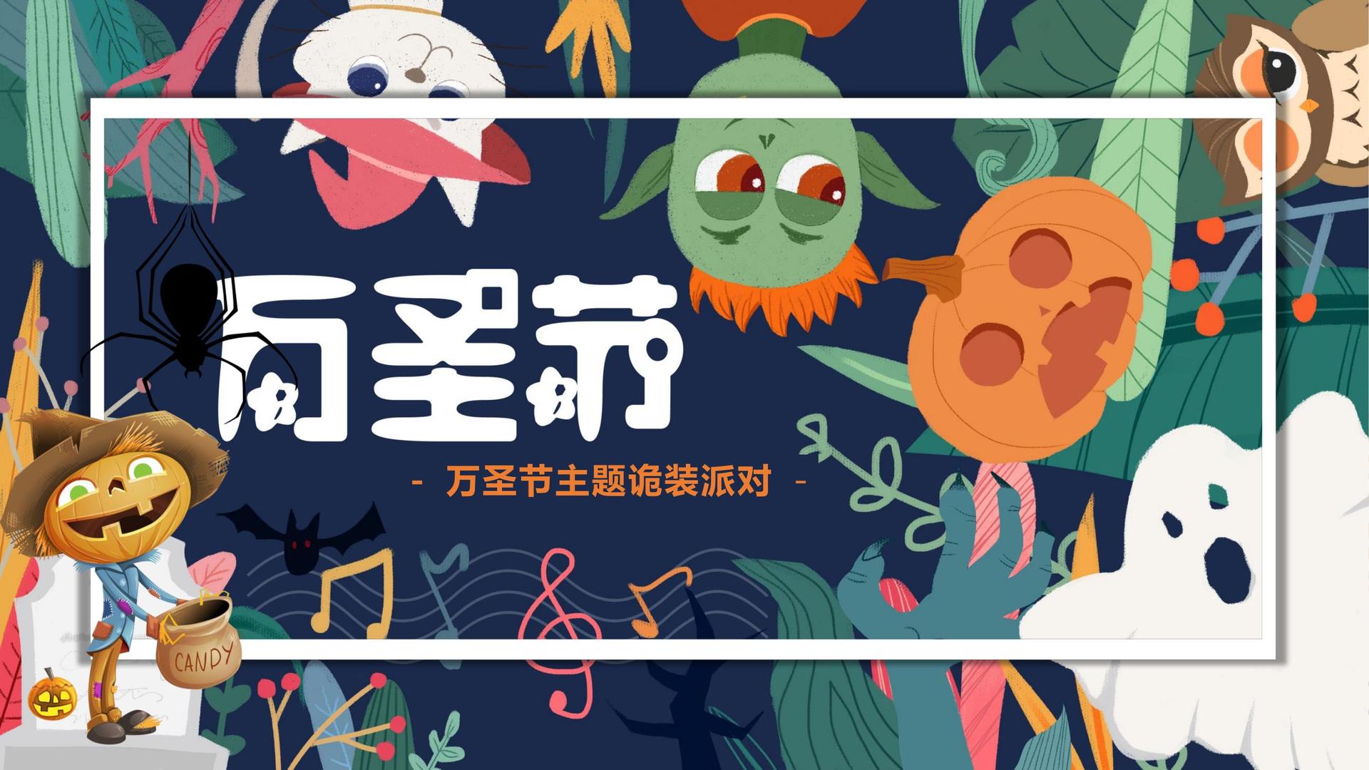 远航卓成传媒文化完成年度重点项目阶段性成果发布